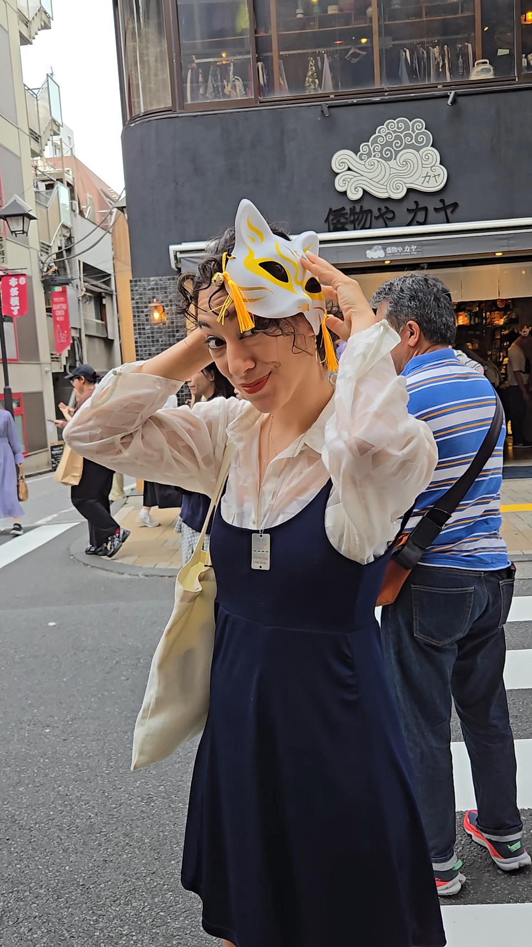 Keren in Japan קרן זוהר