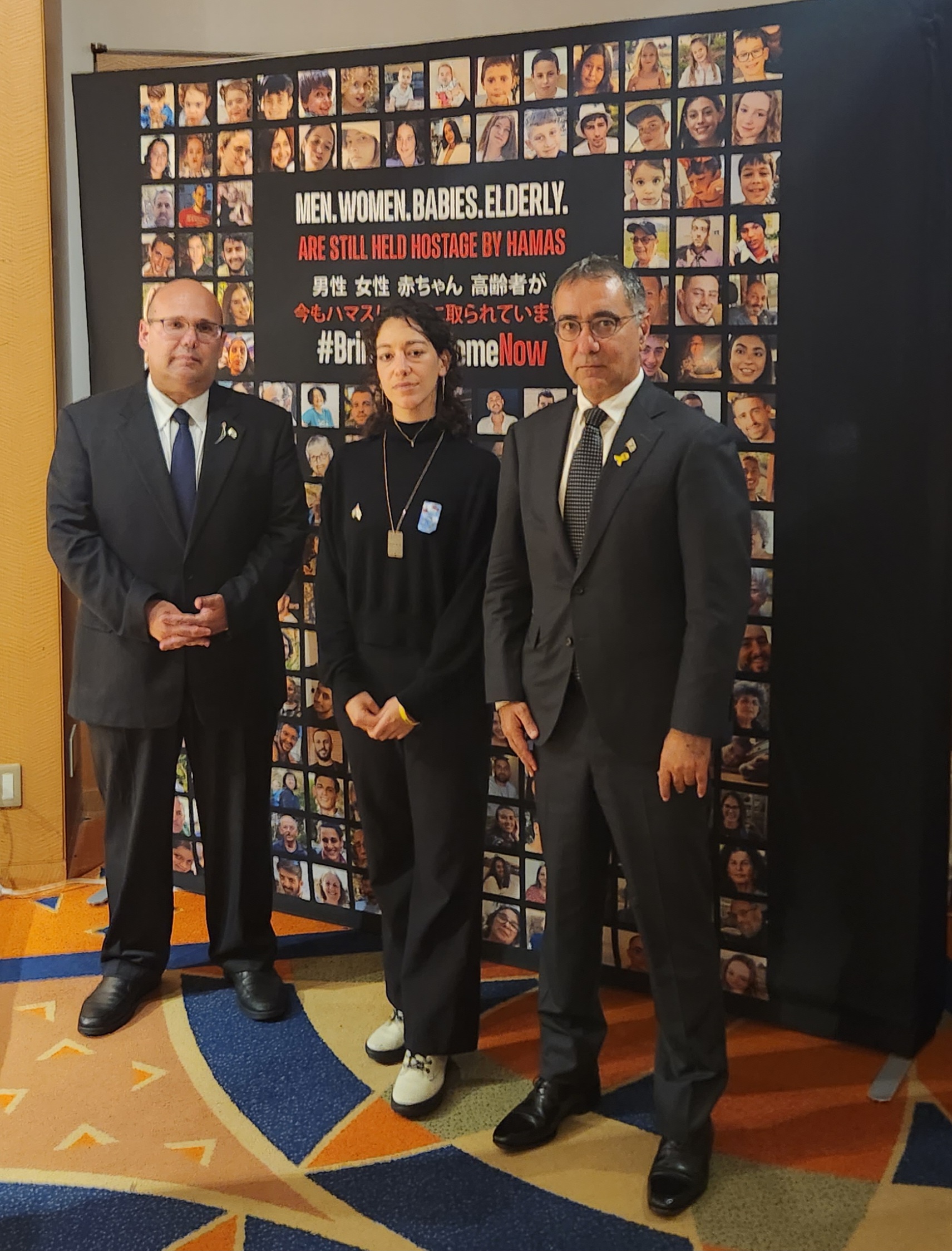 בבית השגריר