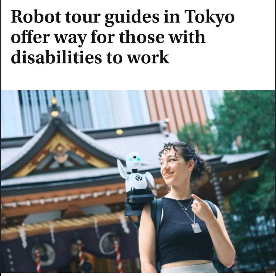 קמפיין עבור The Japan Times