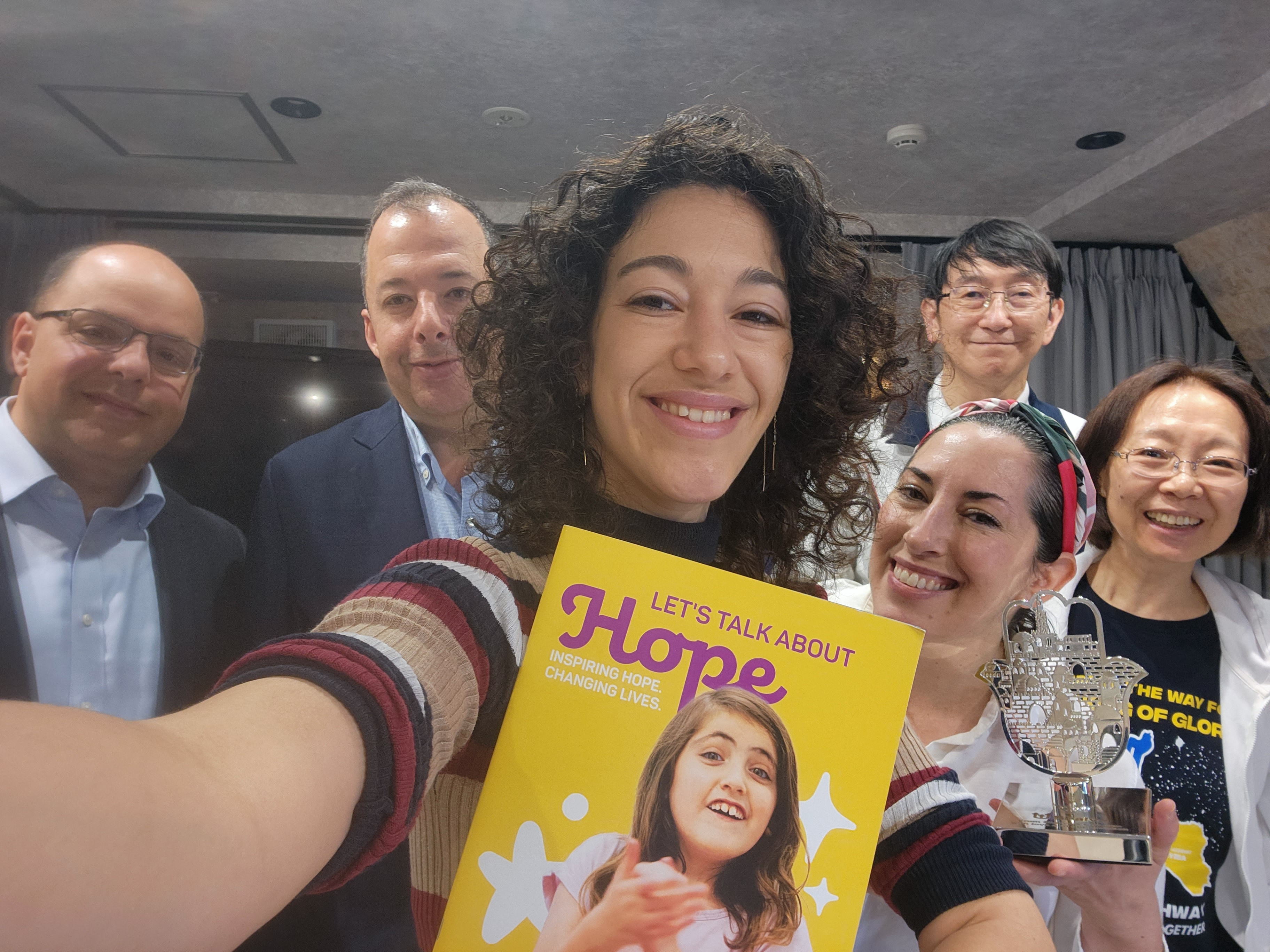 שלווה מבקרים ביפן