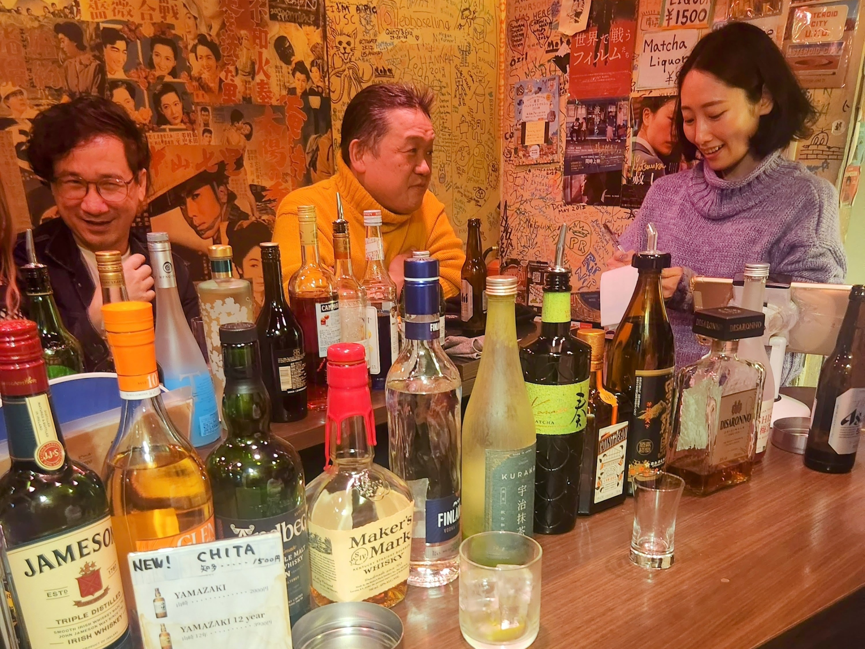 אדריכלות יפנית