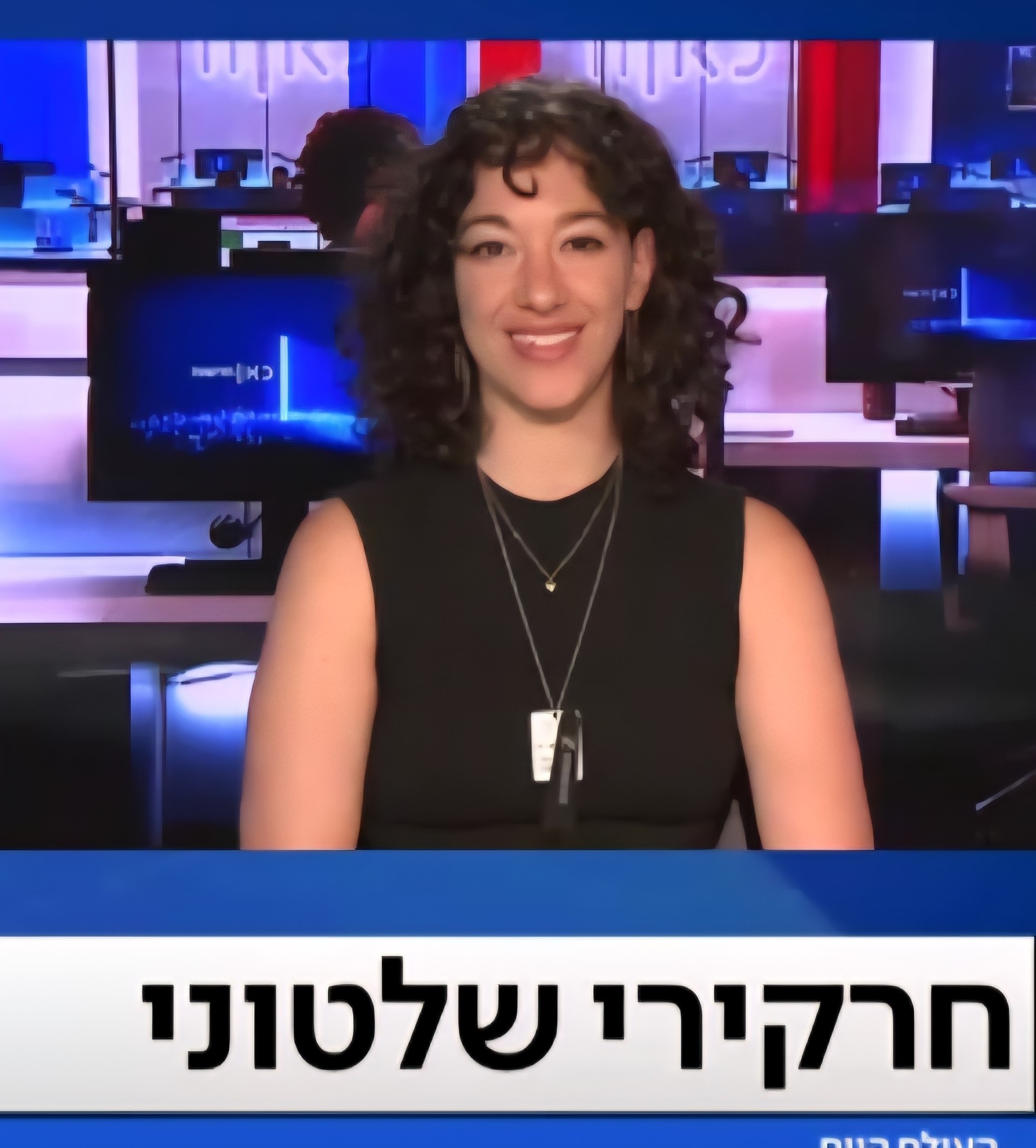 הופעות בחדשות